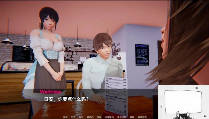 QQ20250604-102633 QQ20250604-102633