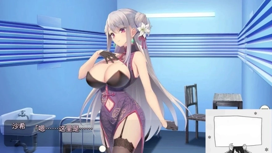 QQ20250604-124145 QQ20250604-124145