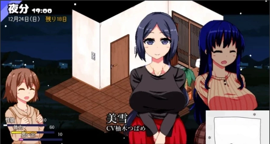 QQ20250604-143712 QQ20250604-143712