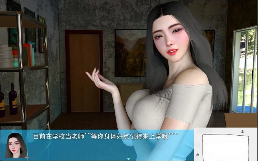 QQ20250604-144248 QQ20250604-144248