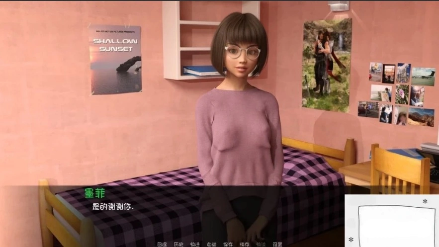 QQ20250604-165041 QQ20250604-165041