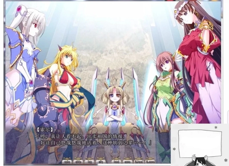 QQ20250604-181545 QQ20250604-181545