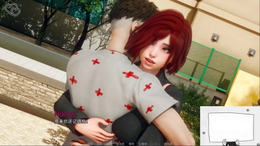 QQ20250604-185558 QQ20250604-185558