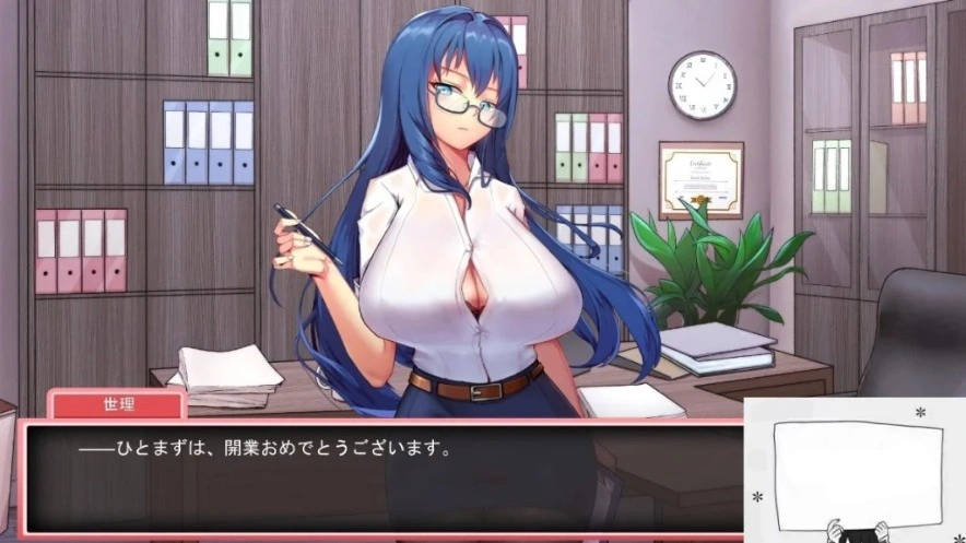 QQ20250604-212736 QQ20250604-212736