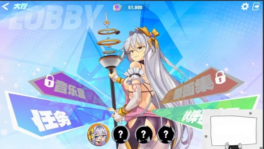 QQ20250604-214126 QQ20250604-214126