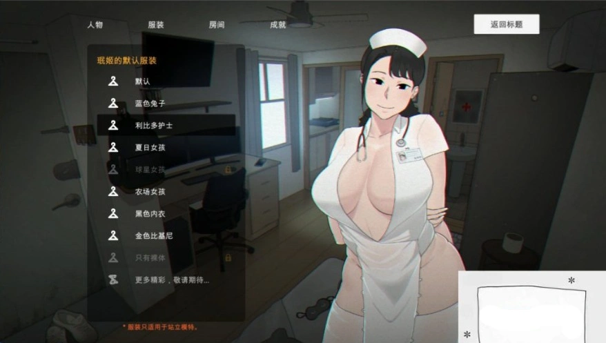 QQ20250604-224444 QQ20250604-224444