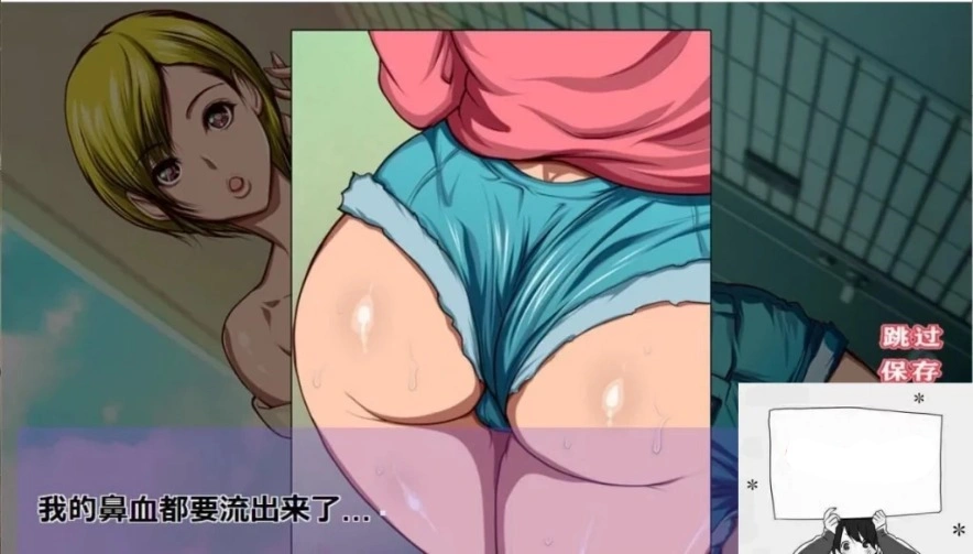 QQ20250604-232421 QQ20250604-232421