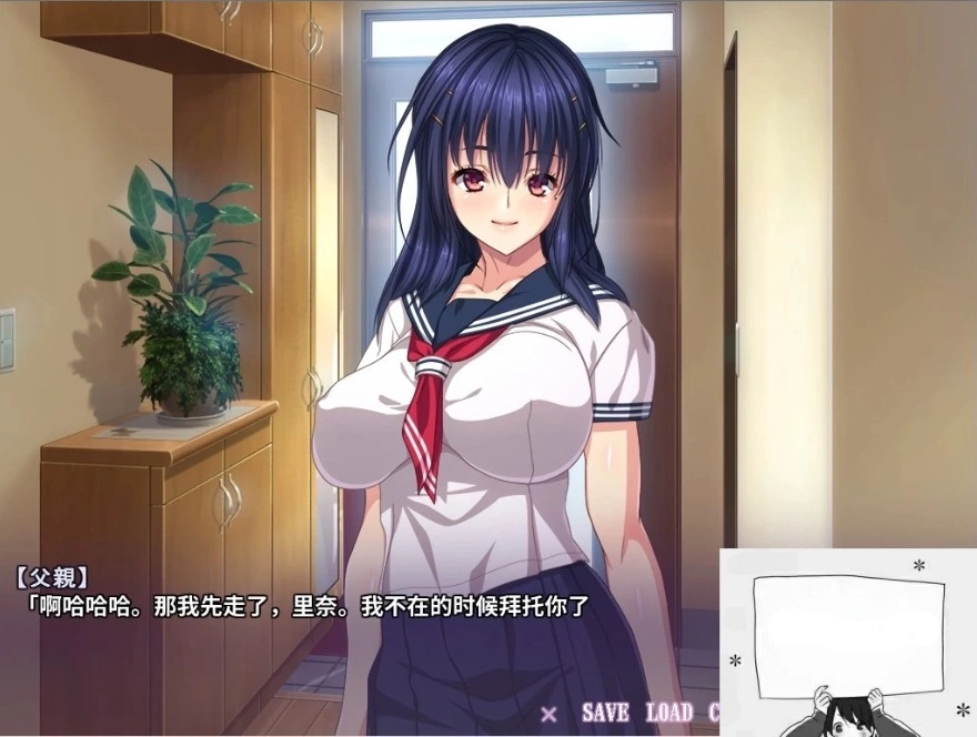 QQ20250604-233543 QQ20250604-233543