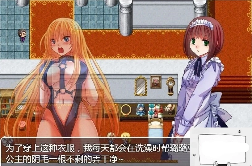 QQ20250605-113205 QQ20250605-113205