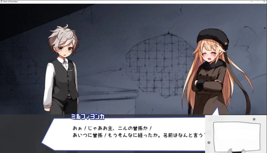 QQ20250605-115924 QQ20250605-115924