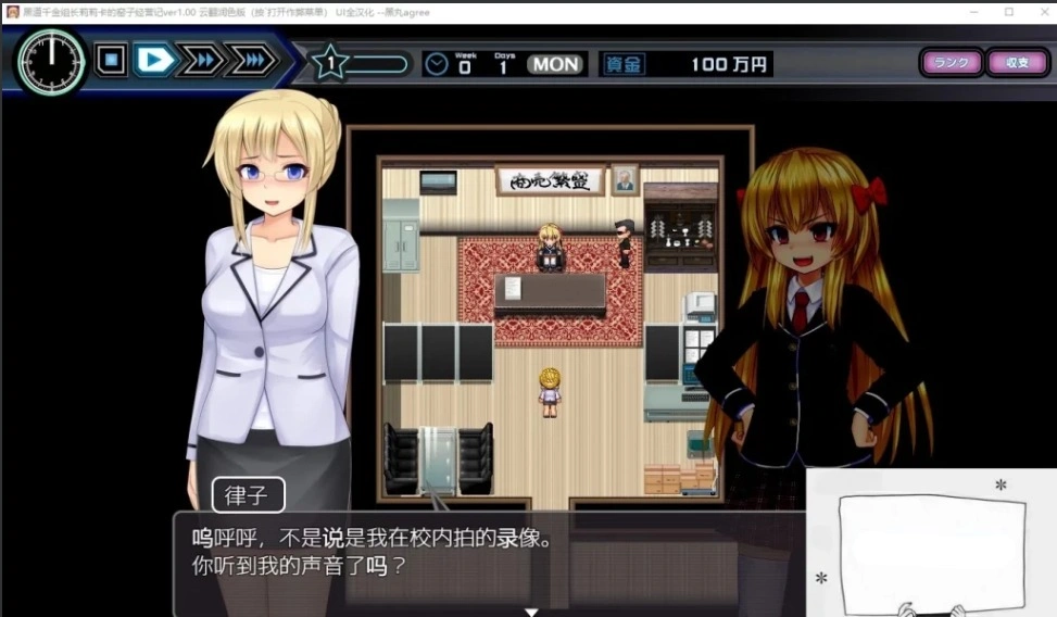 QQ20250605-154238 QQ20250605-154238