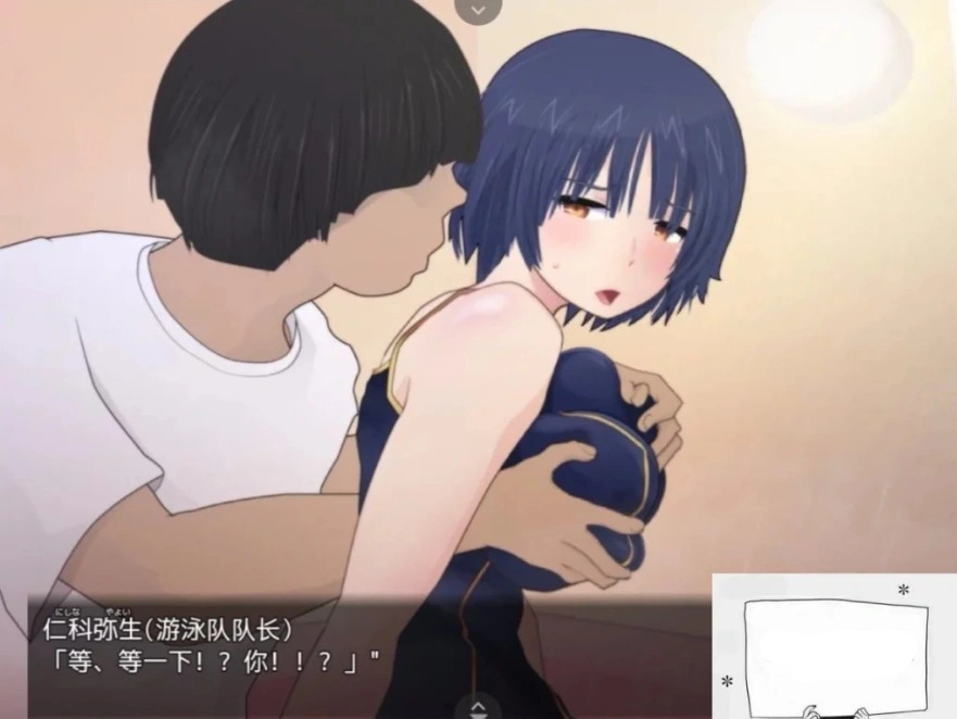 QQ20250605-172437 QQ20250605-172437