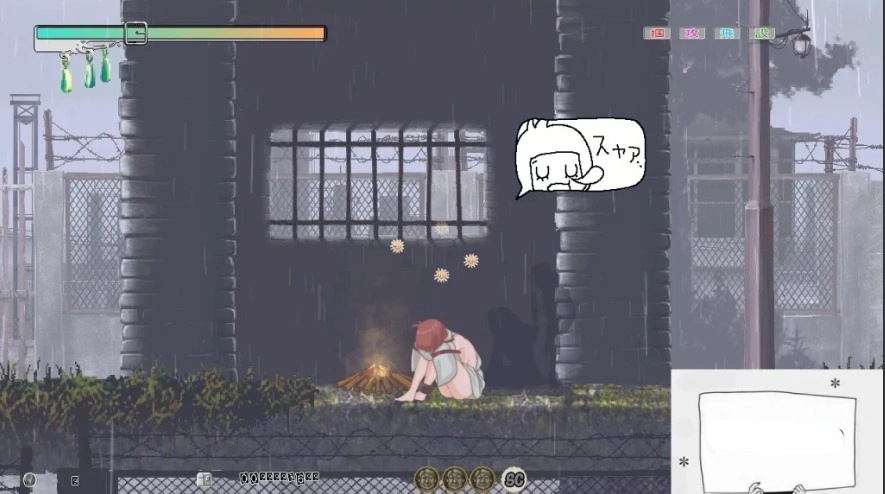 QQ20250605-172740 QQ20250605-172740