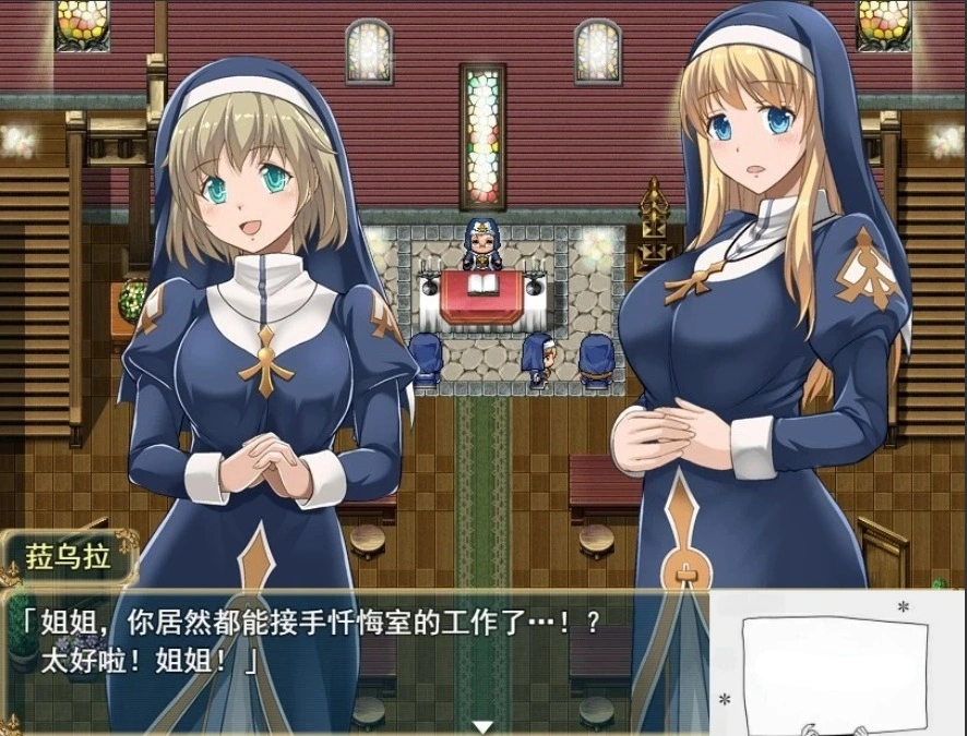 QQ20250605-234500 QQ20250605-234500