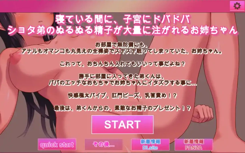 QQ20250606-141655 QQ20250606-141655