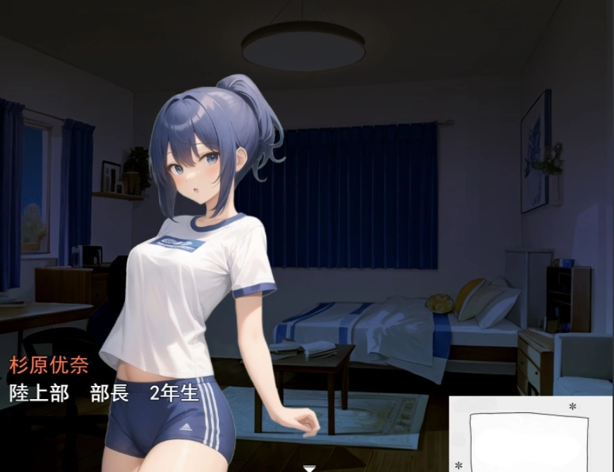 QQ20250606-145930 QQ20250606-145930