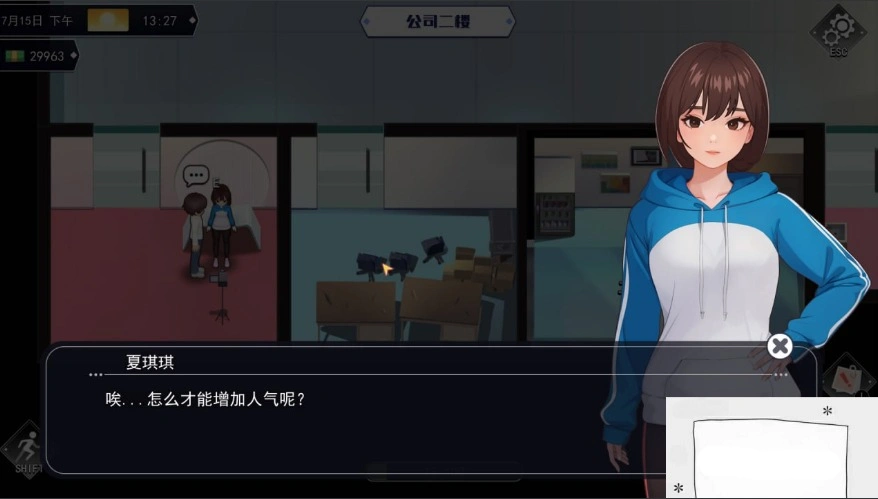 QQ20250606-151842 QQ20250606-151842