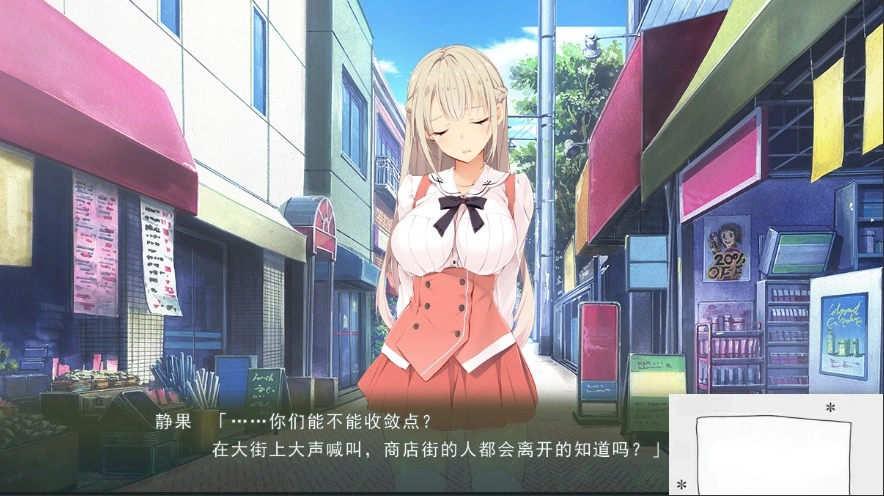 QQ20250606-152354 QQ20250606-152354