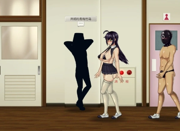 QQ20250606-171820 QQ20250606-171820