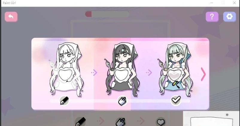 QQ20250606-172614 QQ20250606-172614