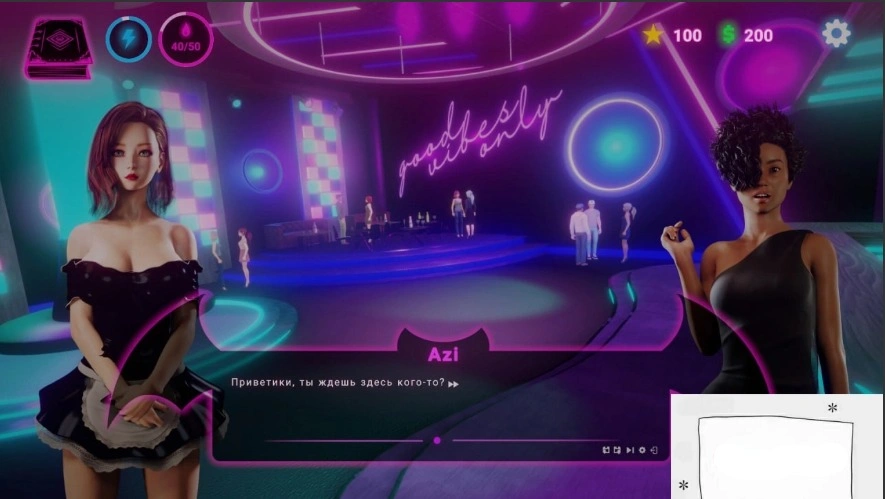 QQ20250606-203147 QQ20250606-203147