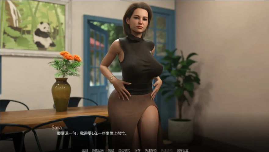 QQ20250607-145515 QQ20250607-145515