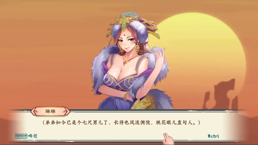 QQ20250607-154904 QQ20250607-154904