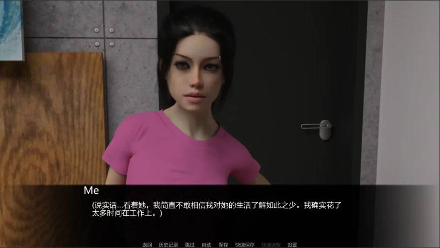 QQ20250608-122336 QQ20250608-122336