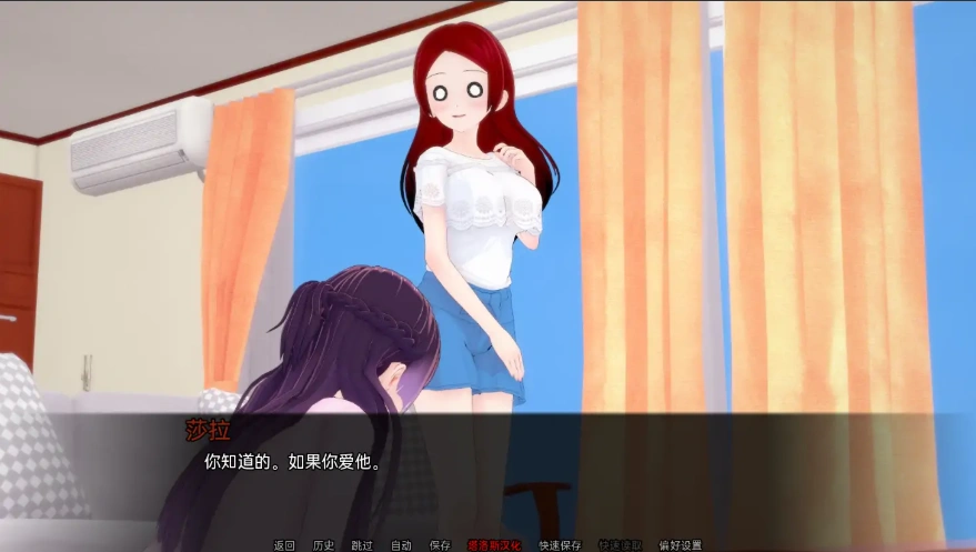 QQ20250608-160823 QQ20250608-160823