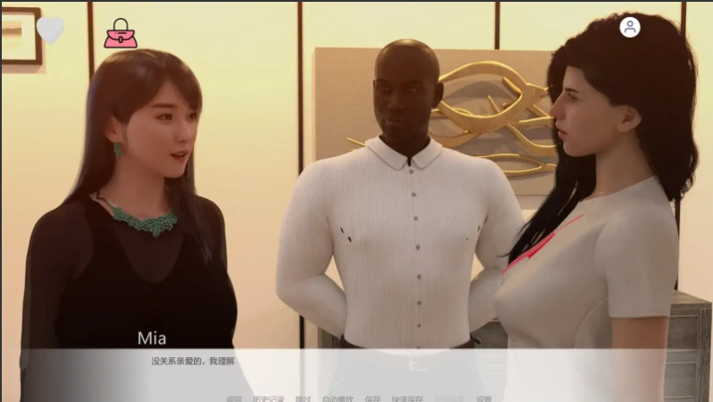 QQ20250608-211820 QQ20250608-211820