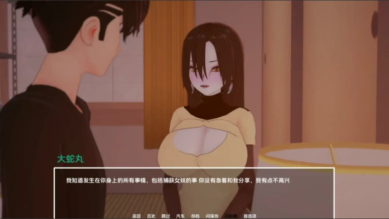 QQ20250608-221550 QQ20250608-221550