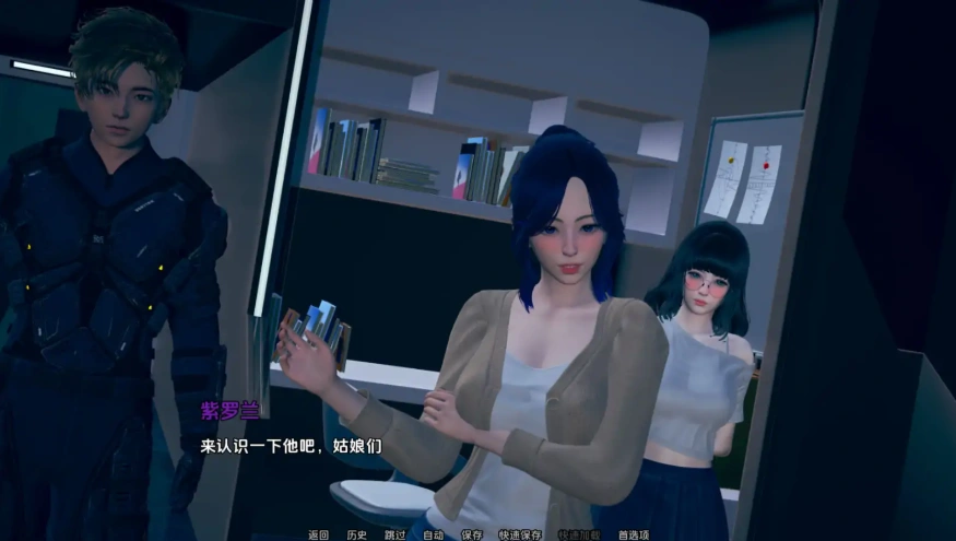 QQ20250609-173527 QQ20250609-173527