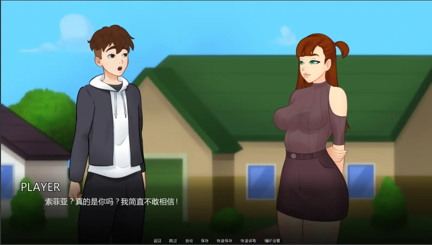 QQ20250610-162631 QQ20250610-162631