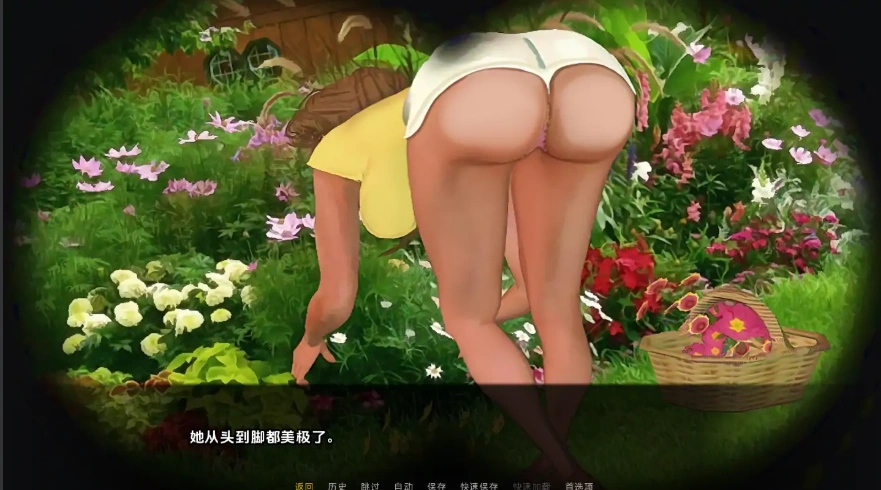 QQ20250610-171949 QQ20250610-171949