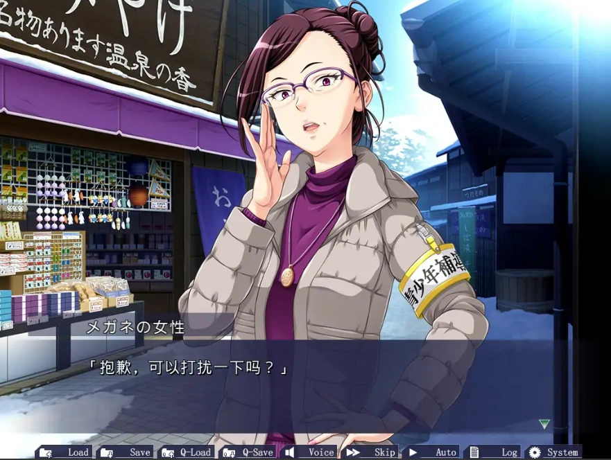 QQ20250611-125959 QQ20250611-125959