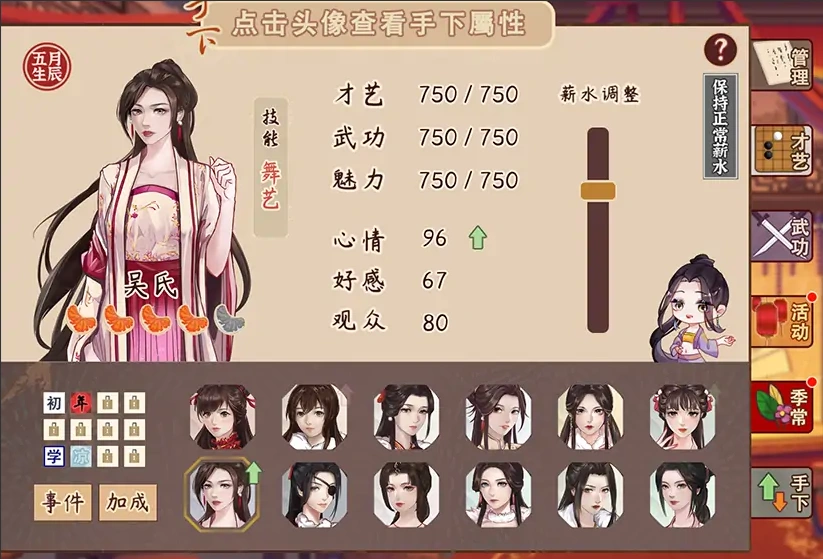 QQ20250611-143554 QQ20250611-143554