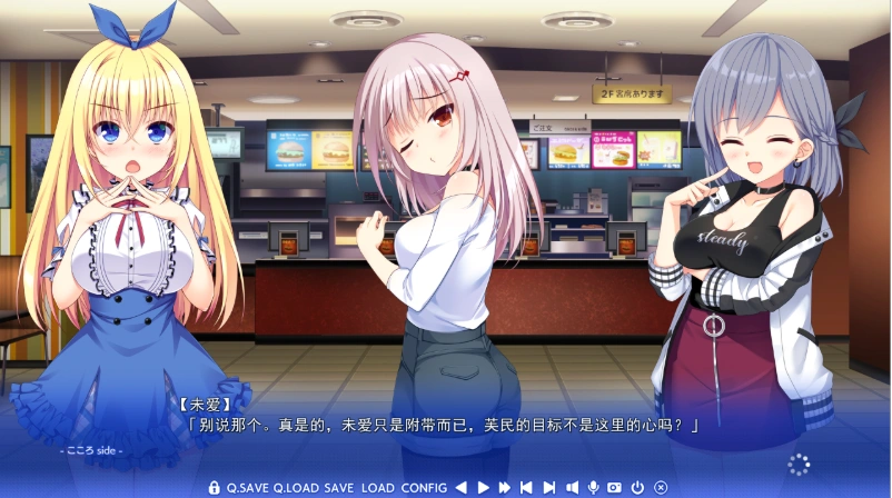 QQ20250616-144514 QQ20250616-144514