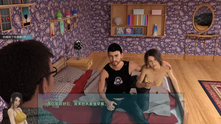 QQ20250616-204427 QQ20250616-204427