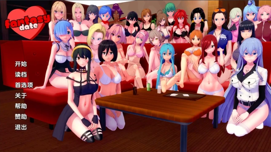 QQ20250616-232459 QQ20250616-232459