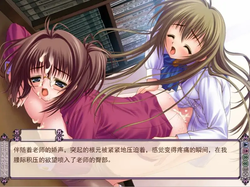 QQ20250617-144752 QQ20250617-144752