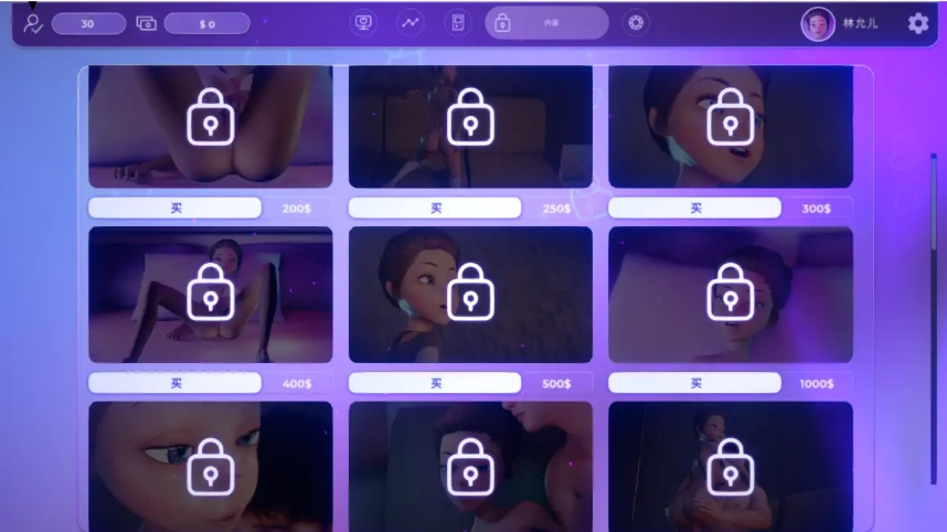 QQ20250617-153942 QQ20250617-153942