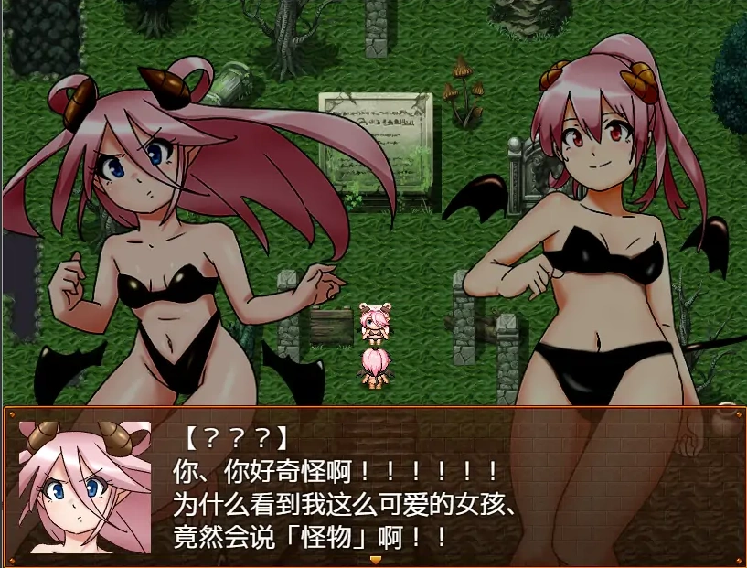 QQ20250617-160212 QQ20250617-160212