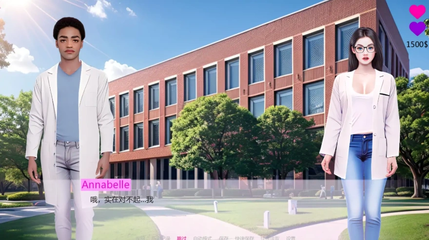 QQ20250617-234001 QQ20250617-234001