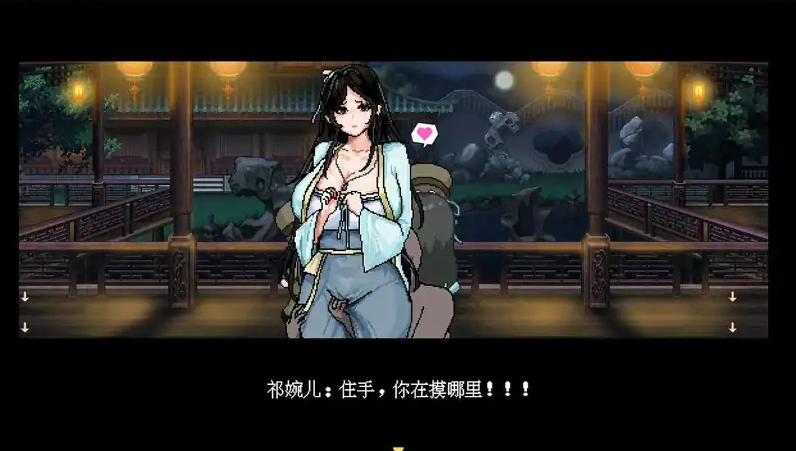 QQ20250618-231533 QQ20250618-231533