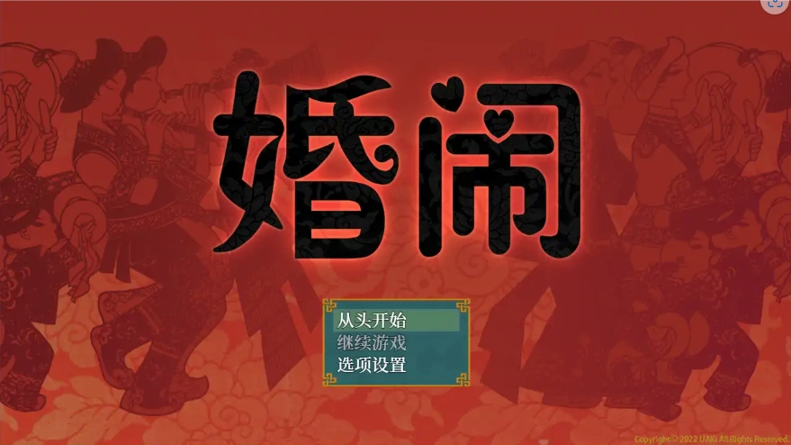 QQ20250618-234203 QQ20250618-234203