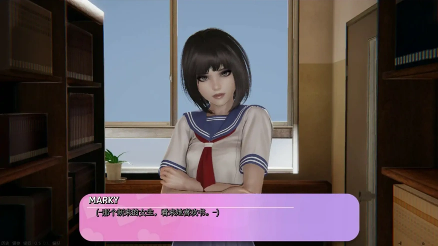 QQ20250620-171033 QQ20250620-171033