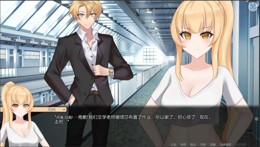 QQ20250620-180338 QQ20250620-180338