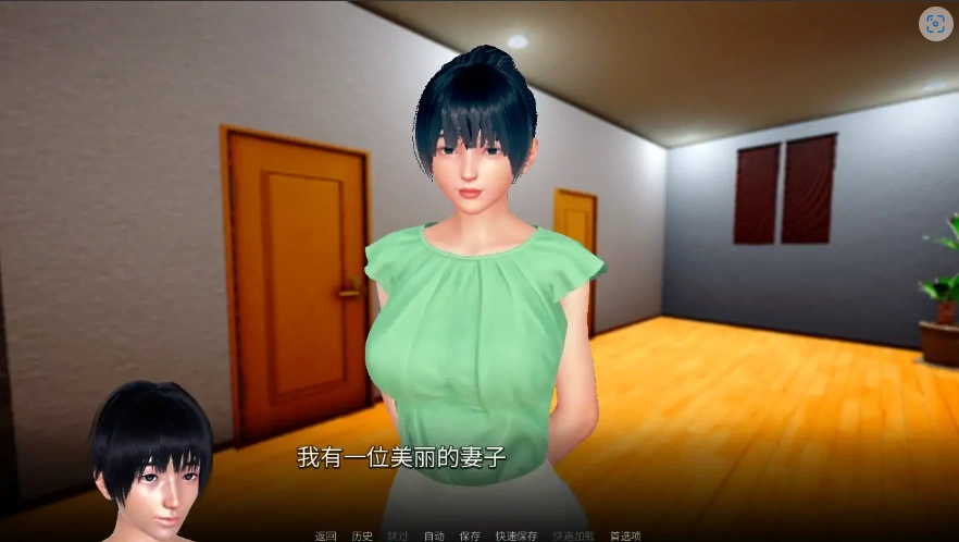 QQ20250620-210633 QQ20250620-210633