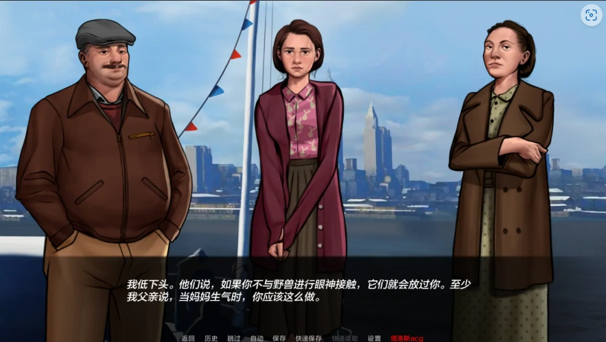 QQ20250621-112426 QQ20250621-112426