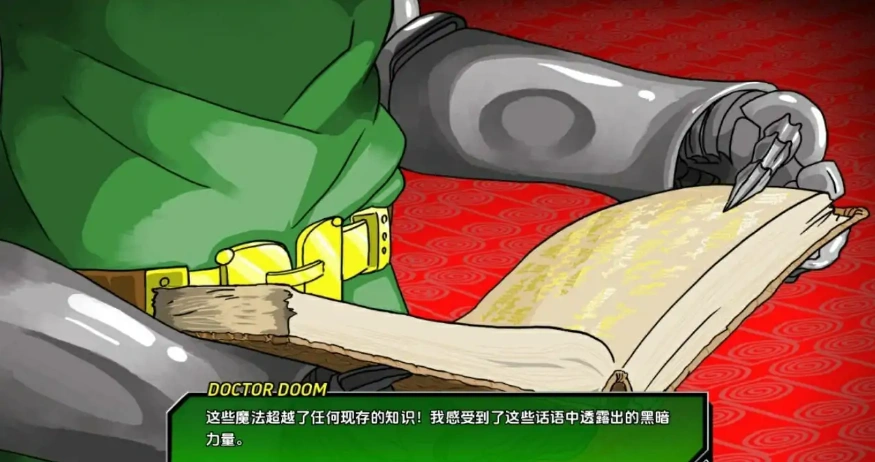 QQ20250621-170813 QQ20250621-170813